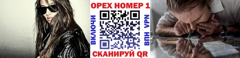 КОКАИН 99%  blacksprut зеркало  Новомичуринск  дарнет шоп 