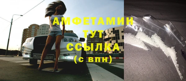 Альфа ПВП Магадан