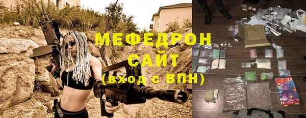 герыч Артём