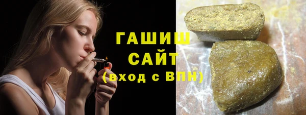 прущие крисы Мегион