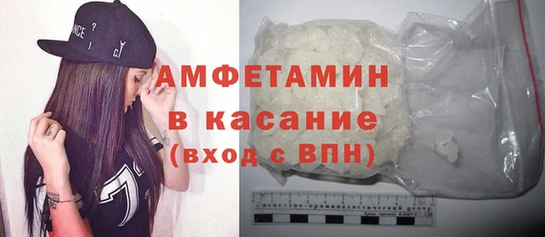спиды Медвежьегорск