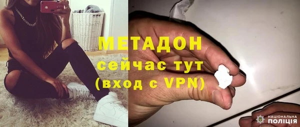 спиды Медвежьегорск