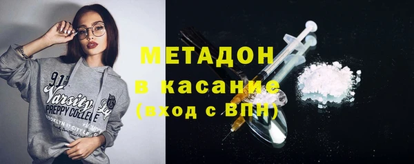 прущие крисы Мегион