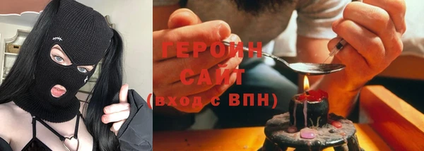 прущие крисы Мегион