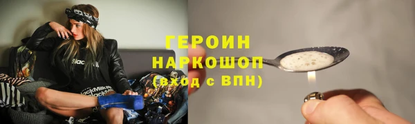 спиды Медвежьегорск