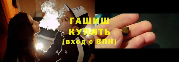 прущие крисы Мегион