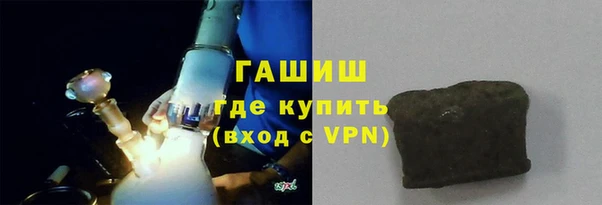 ALPHA PVP Медногорск