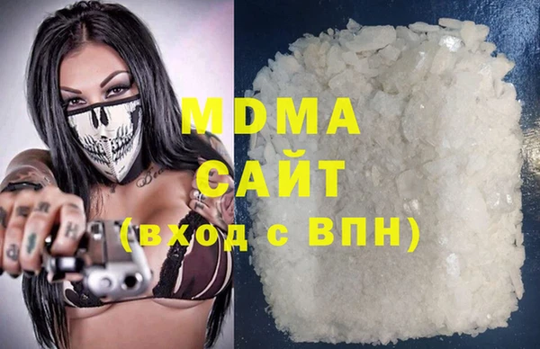 прущие крисы Мегион