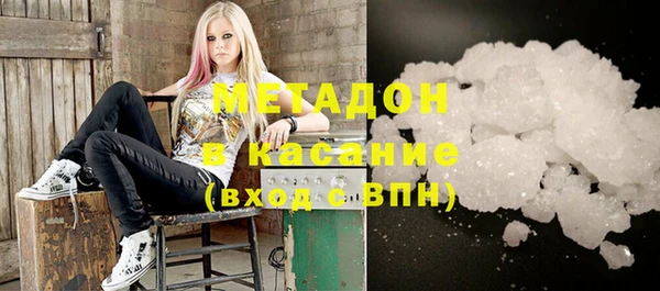 спиды Медвежьегорск