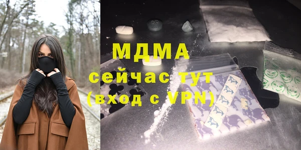 прущие крисы Мегион