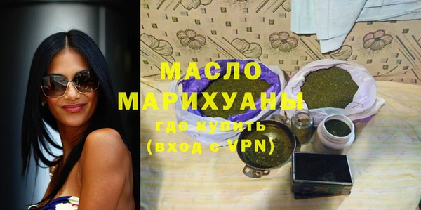 спиды Медвежьегорск