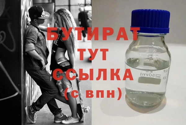 прущие крисы Мегион