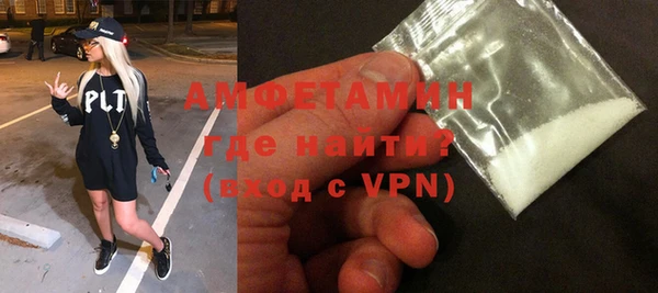 ПСИЛОЦИБИНОВЫЕ ГРИБЫ Ачинск