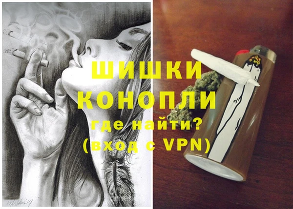 прущие крисы Мегион