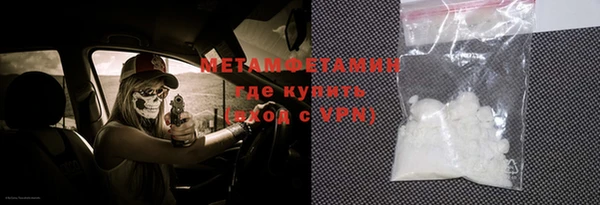 спиды Медвежьегорск
