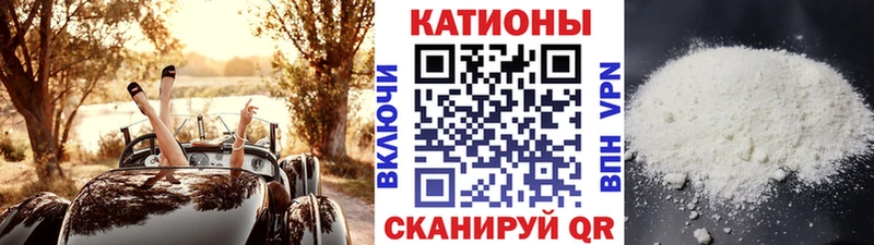 цена   Новомичуринск  OMG маркетплейс  МЕФ mephedrone 