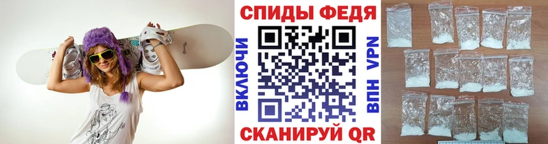 МЕГА ССЫЛКА  Новомичуринск  МЕТАМФЕТАМИН витя  магазин продажи наркотиков 